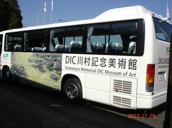DSC00035.JPG
